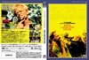 ?????????????????'99P????c?????[???? [DVD]