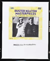 ????? 2??㳌?????????????????<???? [DVD]