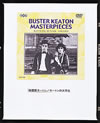 ????? 3?????P?????????????ゥL??('26[?P? [DVD]