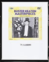 ????? 4?????????H???('29P? [DVD]