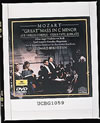 ??????????????<???[?C?????.427 ? [DVD]