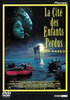 ?????????????'95 [DVD]