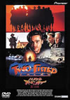 ?????????????????c? 3????('91P? [DVD]