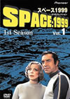 ??????999 1st Season Vol.1 [DVD]