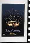 ??????C??????????('98?[? [DVD]