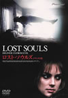 ????????? ?????????('00P? [DVD]