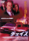 ??????'00????????? [DVD]