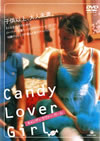 ??c????c????<??????'97P? [DVD]