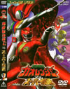 ??f?????????c??s???????? [DVD]