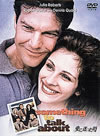 ???V?c????('95P? [DVD]