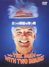 2???????????'83P? [DVD]