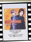 DASEIN[?conial Tour 2001??2001.9.4?䮌???? [DVD]