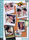 ??????II Vol.4 [DVD]