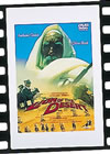 ???????? ??????????('81?????P??? [DVD]