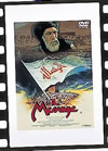 ???<?????????????A ??????????('76????????????[?????????????? [DVD]
