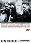 ??????????'64 [DVD]