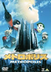 ?<??????? [DVD]