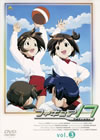 ???c????7 ????[????? vol.3 [DVD]