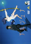 ???O?D?????? Director's Edition(5) [DVD]