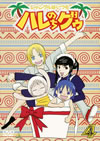 ??c?????????????<???4) [DVD]