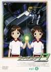 ???c????7 ????[????? vol.4 [DVD]