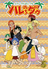 ??c?????????????<???5) [DVD]