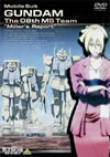 ????J??????[??8MSO???????????????? [DVD]
