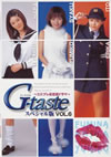 ?????Z???????????G-taste ?????c??? VOL.6 [DVD]