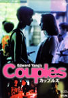 ????????'96?]) [DVD]