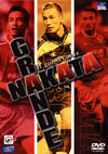 ⶇ??^[?ANDE NAKATA [DVD]