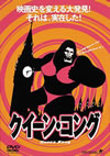 ?????????'76?[??????????M?????000??????? [DVD]