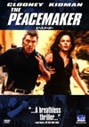 ?????<????'97P? [DVD]