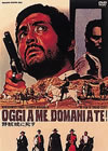 ???f???Z??('68?) [DVD]