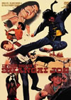 ???????????'73?) [DVD]
