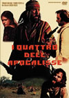 ????????('75?) [DVD]