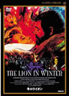 ???????'68?? [DVD]