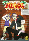 ??c?????????????<???6) [DVD]