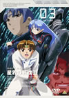 ????????II volume03 [DVD]