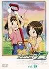 ???c????7 ????[????? vol.5 [DVD]