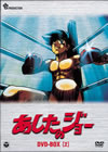 ?????????? DVD-BOX(2)????????M????c????T??? [DVD]
