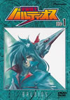 M?M??J??????c?? 1 [DVD]