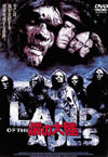 ??ゥ??'01P? [DVD]