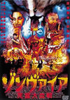 ????<????㫎??C???'00P??? [DVD]