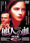 ?⸍?? ??G('84P???????) [DVD]