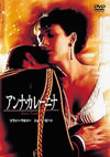 ????????????('97P??? [DVD]