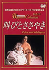 ???????????('72???????? [DVD]