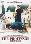 ?????????????'86?) [DVD]