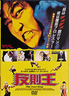 ??????('00???? [DVD]
