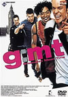 g[?mt[?????????????????('99?? [DVD]