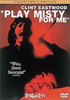??????<???? ???????????c????'71P? [DVD]